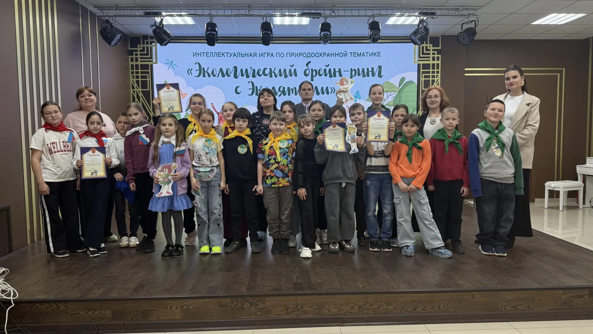 🤝 Четыре команды. Одна цель. Экология в приоритете! 24 апреля 2026 года в "ЦДТ "Прикубанский" было ж