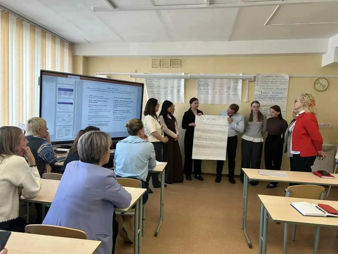 Кто сказал, что учатся только дети? 😉  🎓Сегодня в гимназии стартовал методический интенсив для педаг