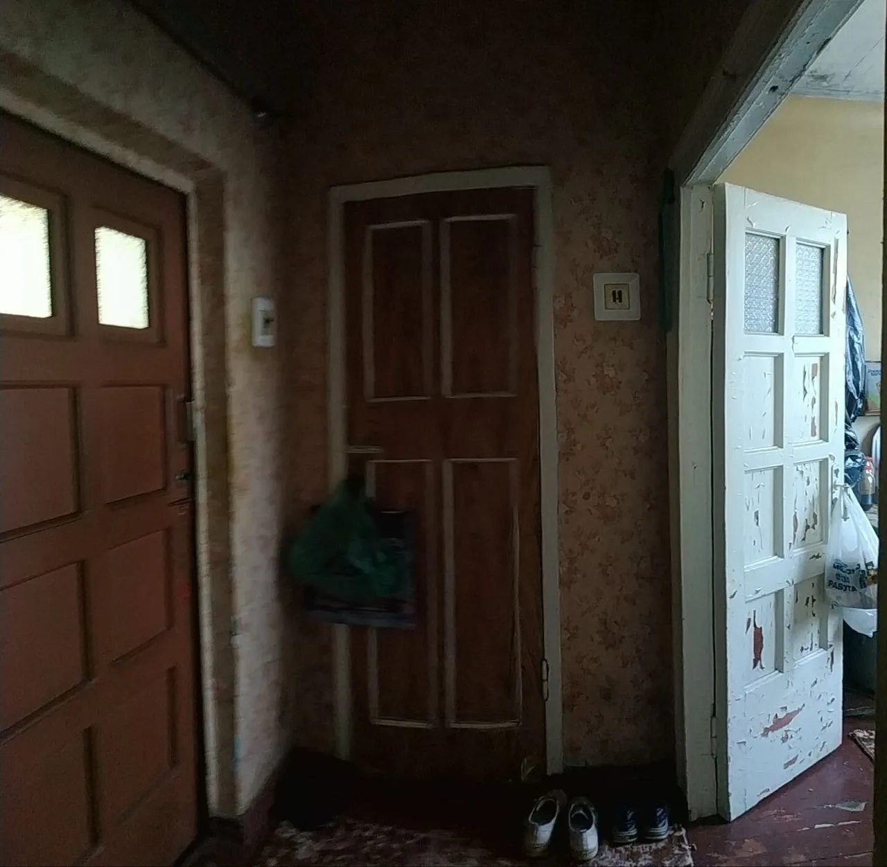 ПРОДАМ ЖИЛОЙ ДОМ 🏡