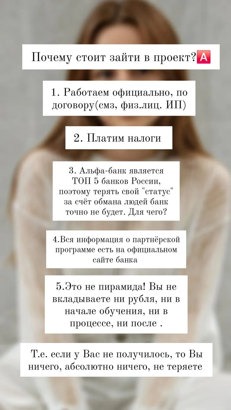 До конца месяца осталось 7 дней❗❗❗