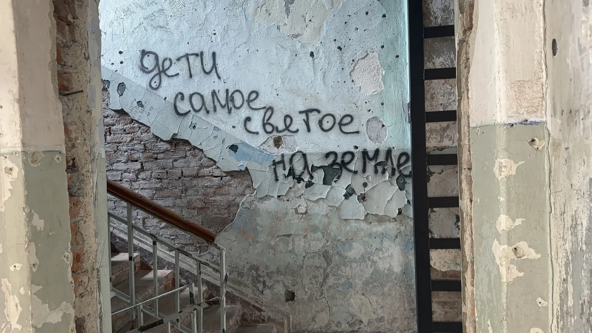 🕯Советники директоров по воспитанию совместно с активистами Движения Первых посетили ш...