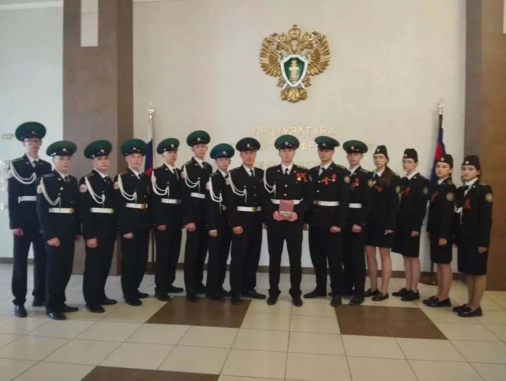 15 мая в Прокуратуре Курганской области  состоялось мероприятие, посвященное  истории З...