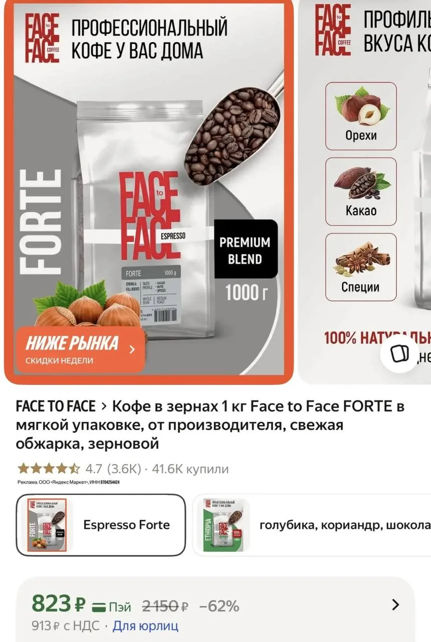 Срочно‼️