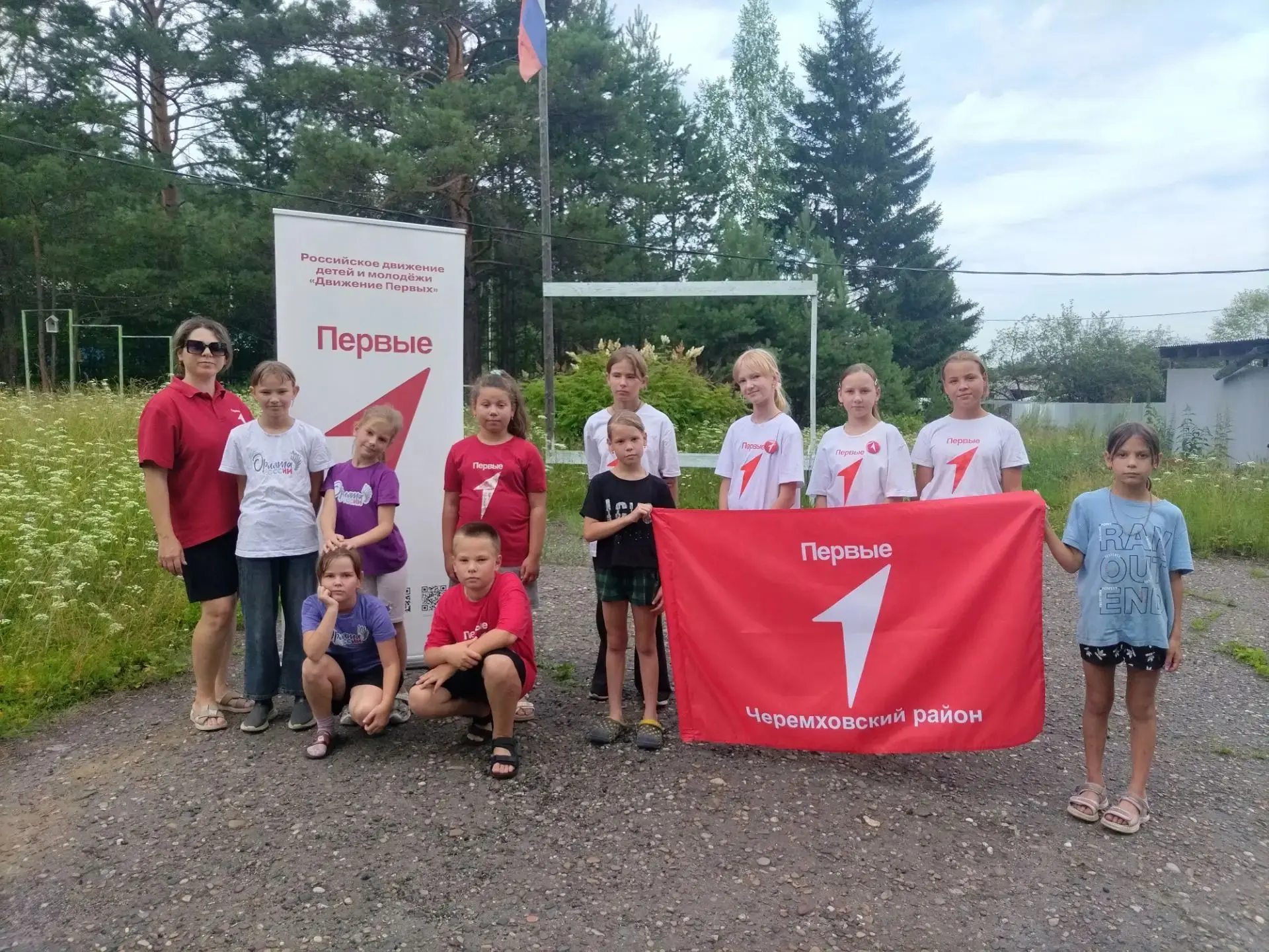 🏐 БЕЗ ГАДЖЕТОВ И ВЕСЕЛЕЕ: КАК В ТАЛЬНИКАХ УСТРОИЛИ ДВОРОВЫЙ ПЕРЕПОЛОХ

22 июля школьный двор МКОУ С