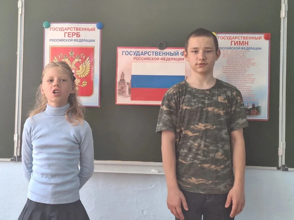 «Я горжусь, что родился в России»
В нашем школьном лагере царила атмосфера настоящего праздника, вед