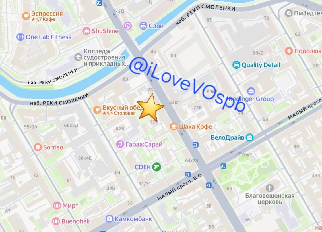 Секретный сквер / Сквер дождя / Сквер в подворотне.