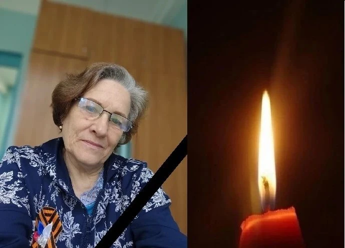 Со скорбью сообщаем, что после продолжительной болезни на 72 году 4  октября 2026 года ...