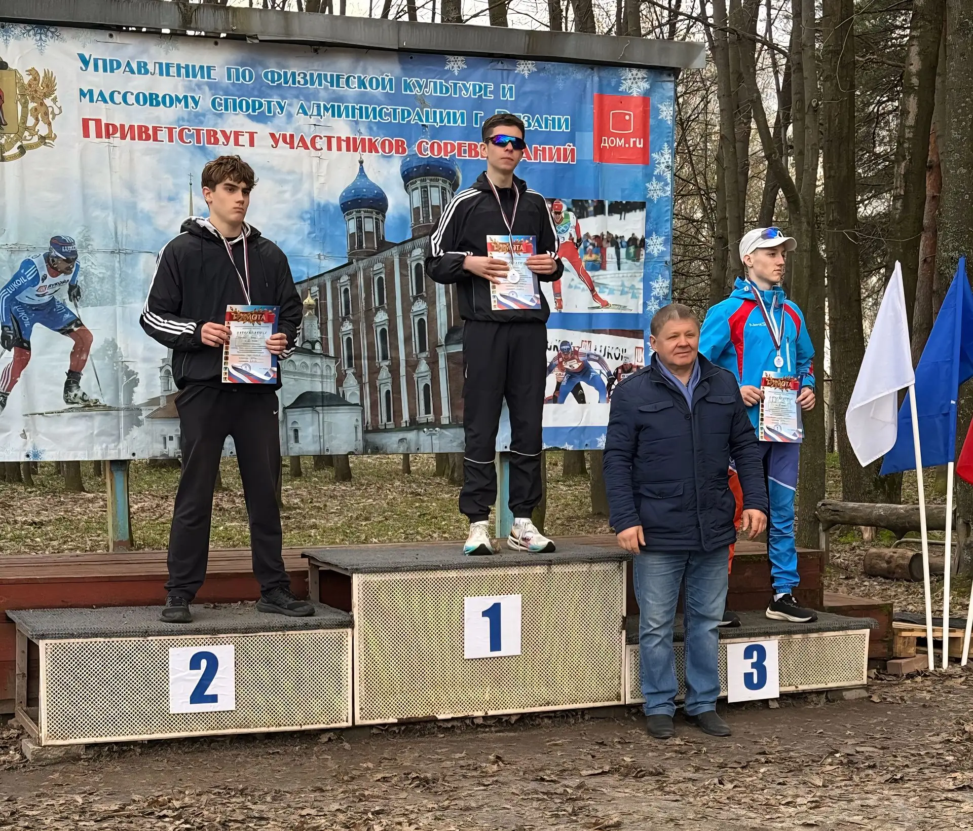 🏃‍♂️ Наши на трассе! Ученик 9А класса Максим Беглов с огнём в глазах и ветром в кроссовках не просто