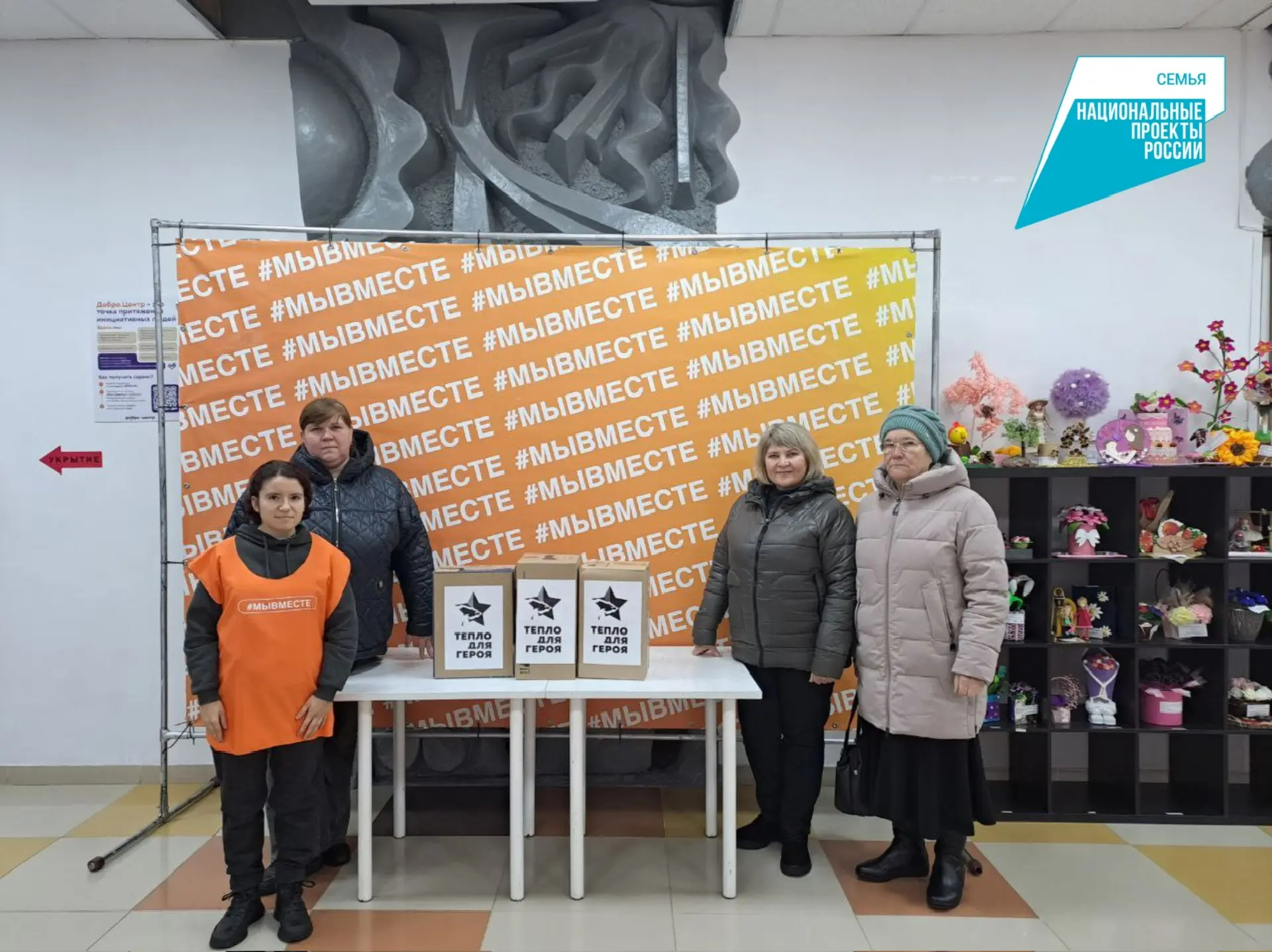 Получатели социальных услуг отделения дневного пребывания граждан пожилого возраста и инвалидов Комп