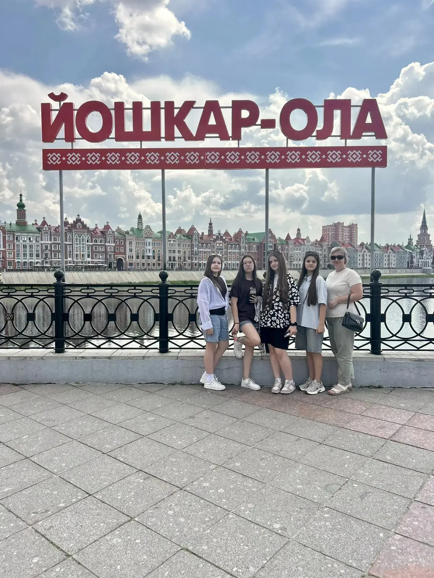 ✨ В минувшие выходные ученики 7 «Б» класса вместе с классным руководителем и родителями отправились 