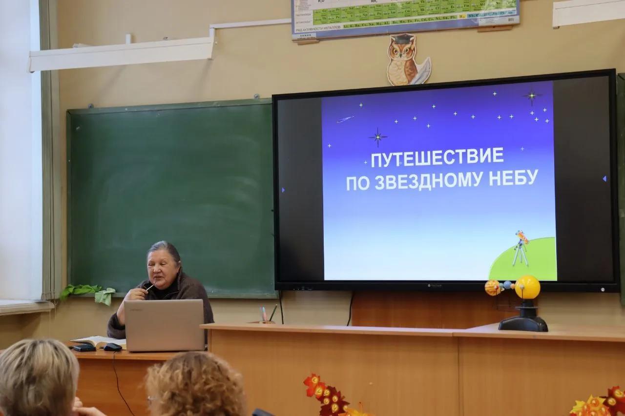 Школа №500: открываем двери и строим будущее! 🏛✨ Сегодня в нашей школе прошёл насыщенный и вдохновля