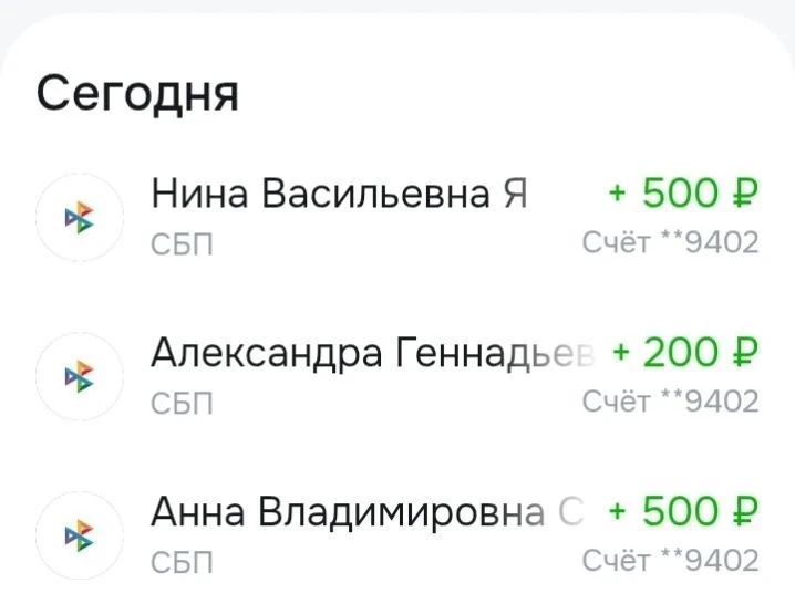 Спасибо большое❤️❤️❤️
