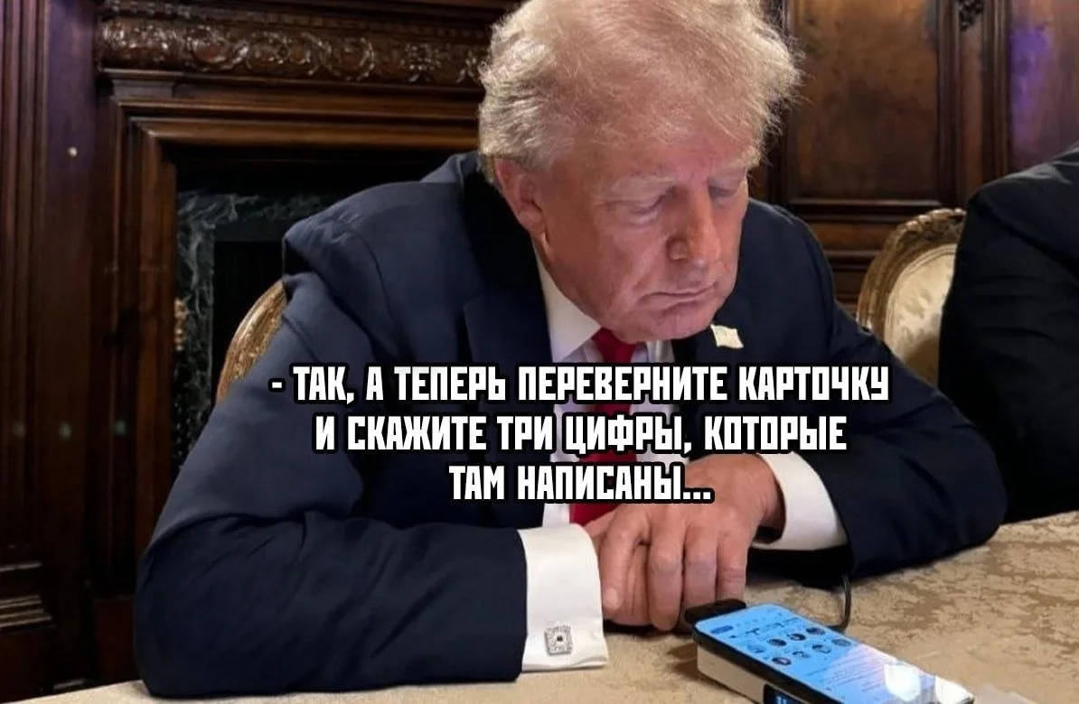 Зеленский сообщил о телефонном разговоре с Трампом