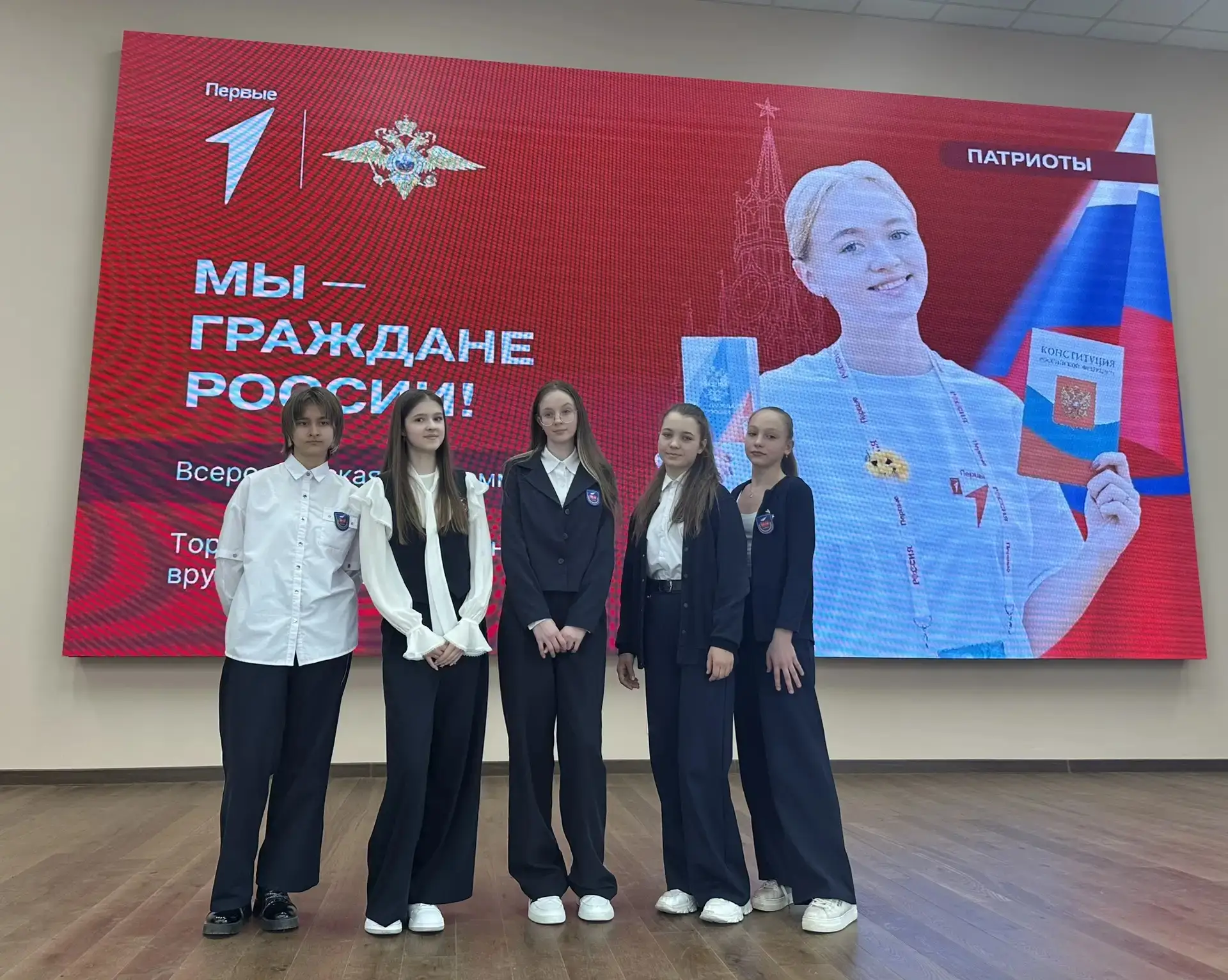 🇷🇺30 апреля в Советском районе состоялось торжественное ежемесячное вручение паспорто...