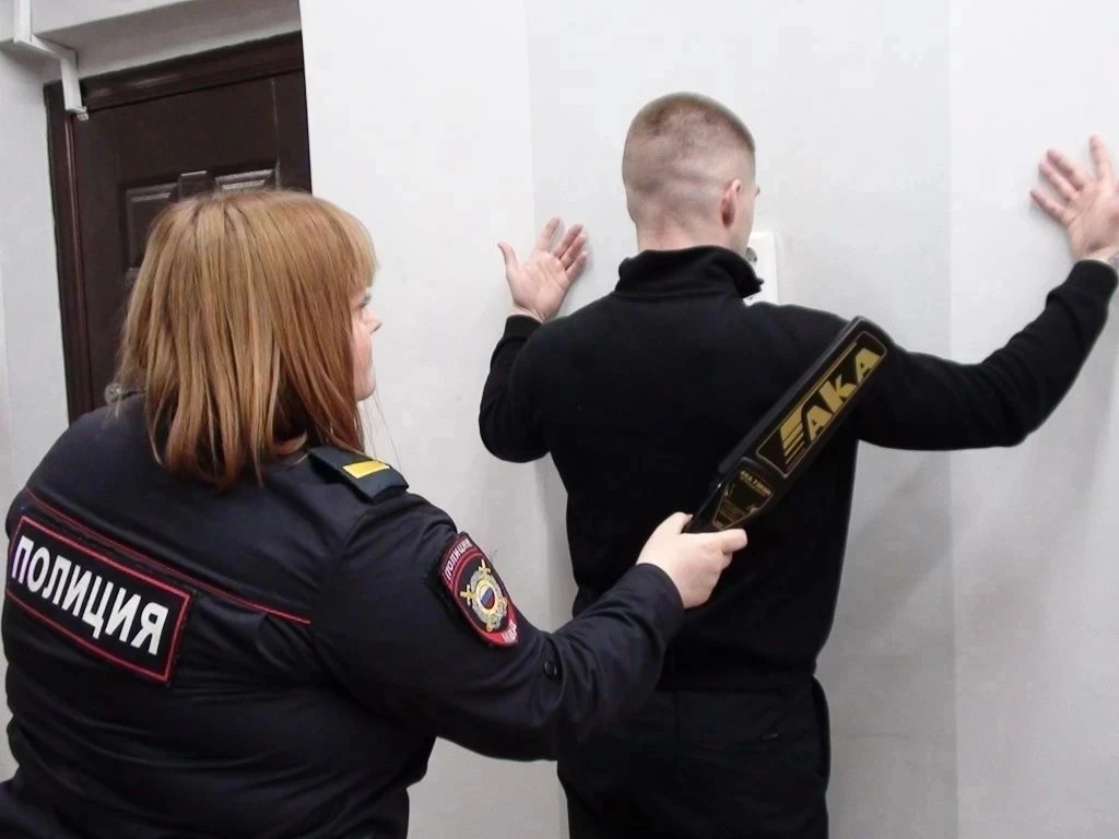 Люди, ау!