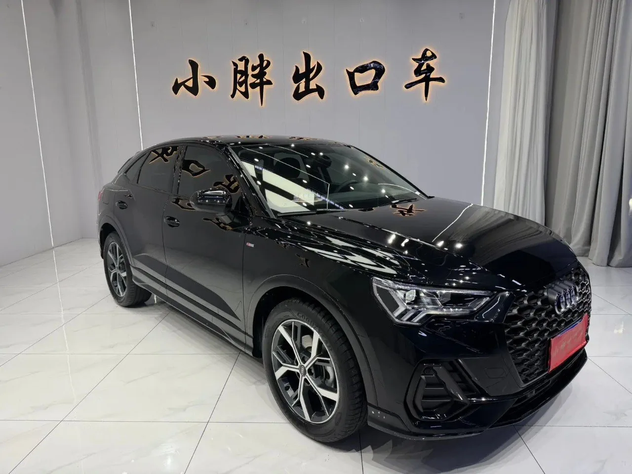 AUDI Q3 из Китая.⬇️
Автомобиль можно приобрести прямо сейчас.

➖2022 Год выпуска
➖Объем двигателя: 1
