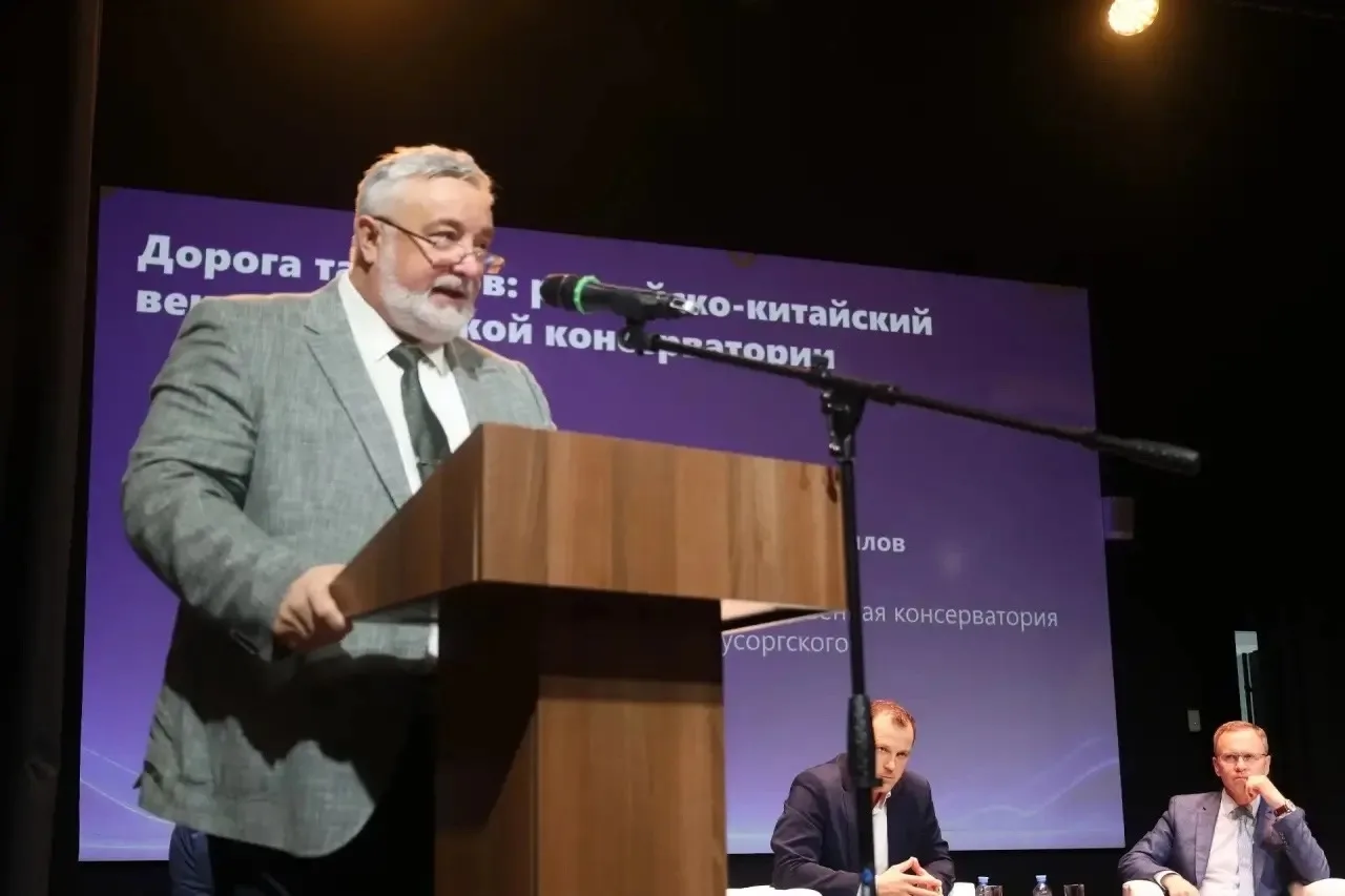 🇷🇺🇨🇳 И.о. ректора Уральской консерватории, заслуженный артист РФ, профессор Юрий Алексеевич Гавр