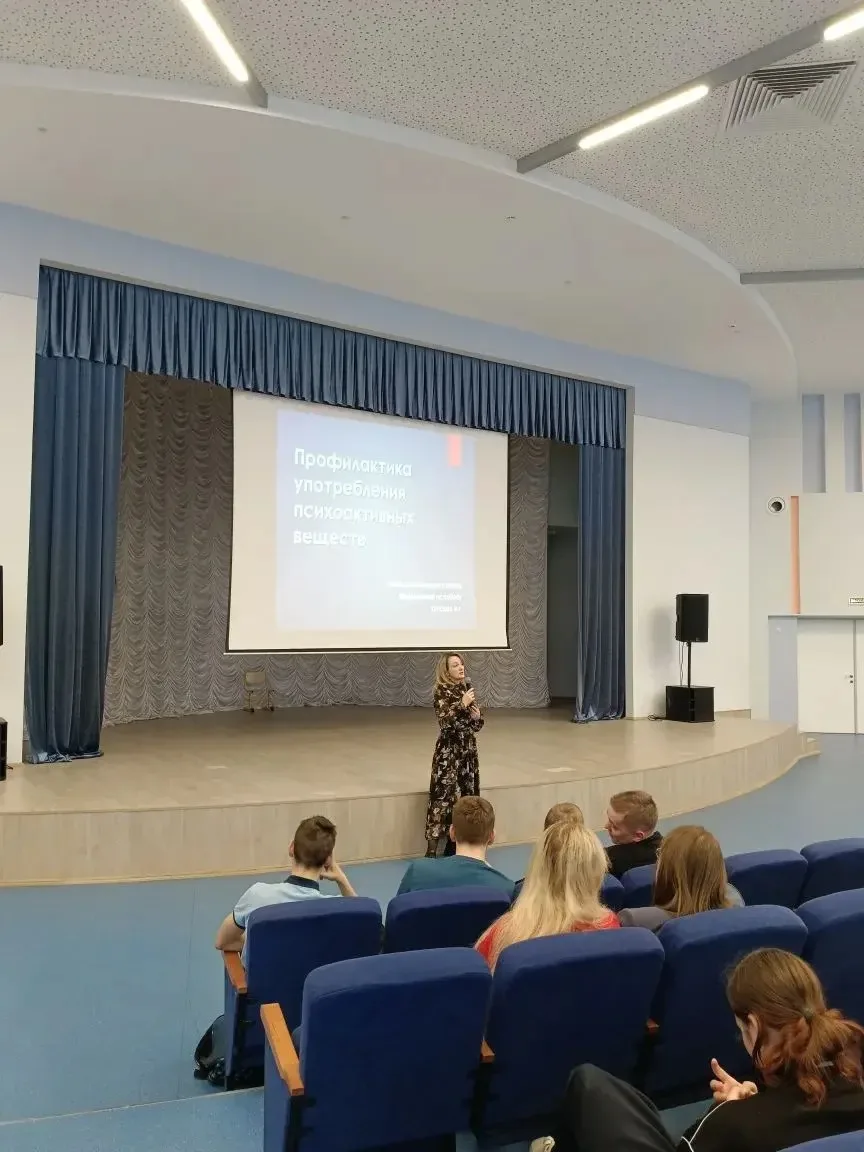 💬 БЕСЕДА О ЗДОРОВЬЕ И БЕЗОПАСНОСТИ С МЕДИЦИНСКИМ ПСИХОЛОГОМ  Сегодня в стенах нашего МБОУ ЦО №15 «Лу