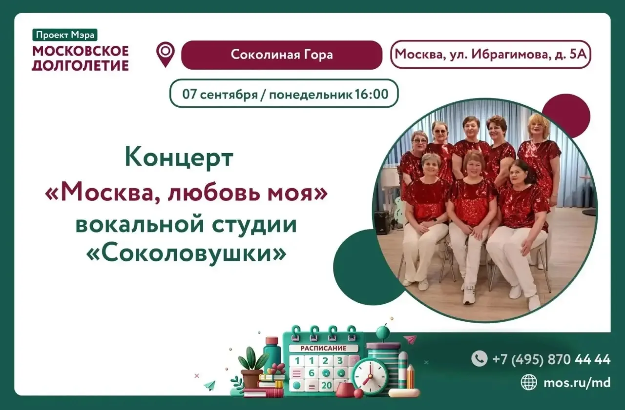 Дорогие друзья❤️‍🔥