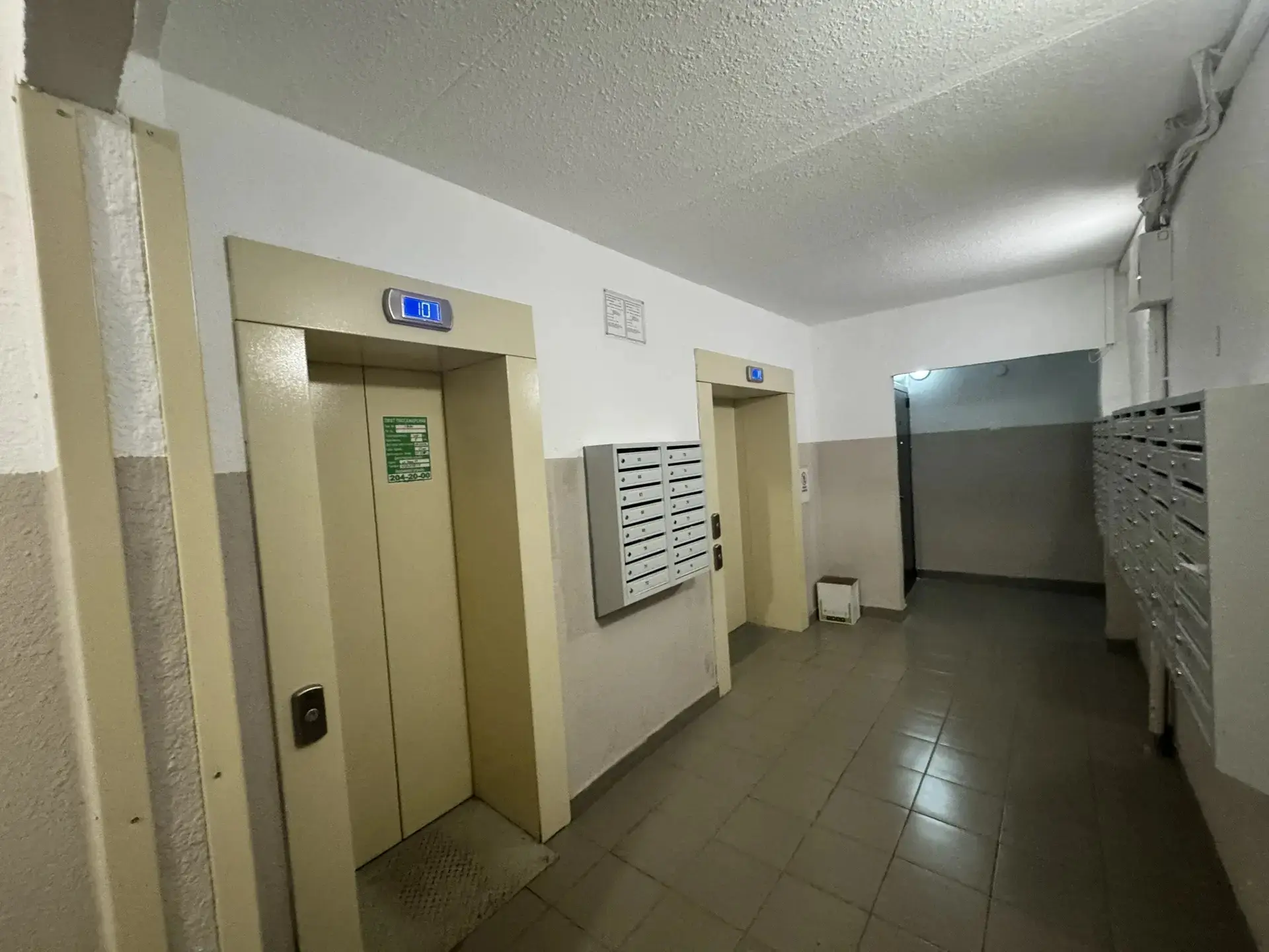 Г Казань Сдаём 1 комнатную квартиру по улице ЛАТЫШСКИХ СТРЕЛКОВ 12 А. В шаговой доступности метро Ам