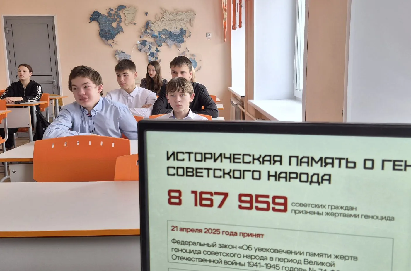 19 апреля - День памяти жертв геноцида советского народа, совершенного нацистами