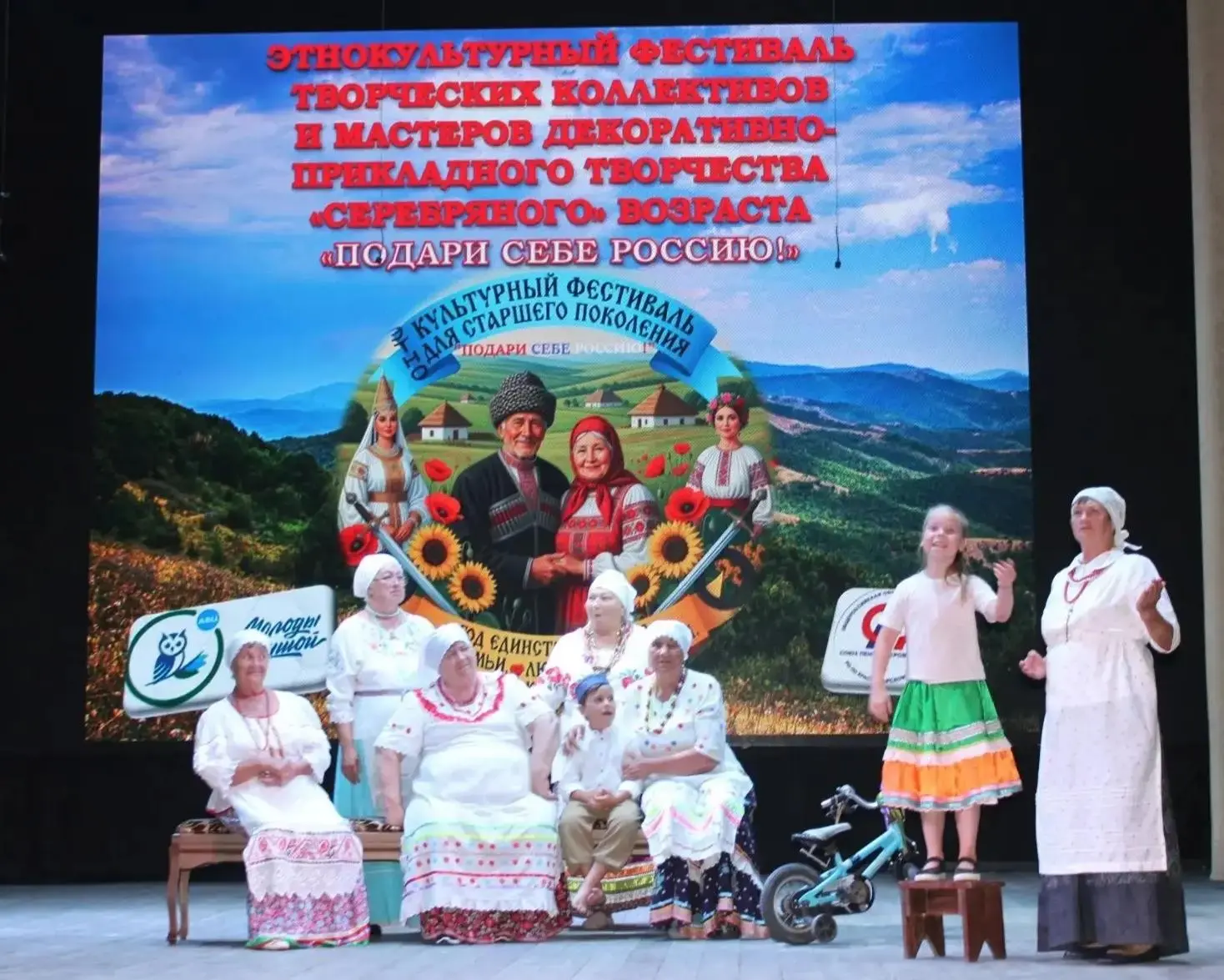 🌟 10 июля 2026 года в станице Динской прошёл II Региональный Этнофестиваль «Подари себ...