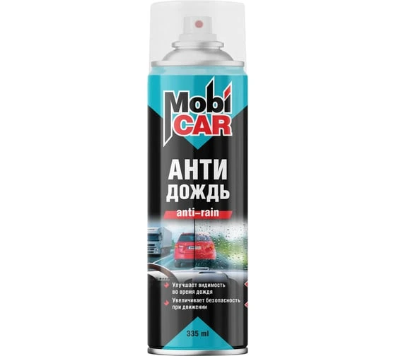 Вот подробное описание антидождя MobiCAR!!!