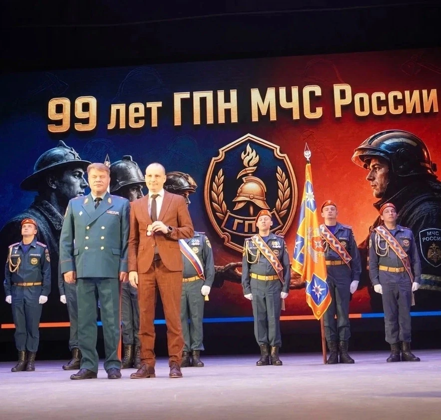 Директор СБК Игорь Александрович Загайнов награжден ведомственной наградой МЧС России - медалью «За 