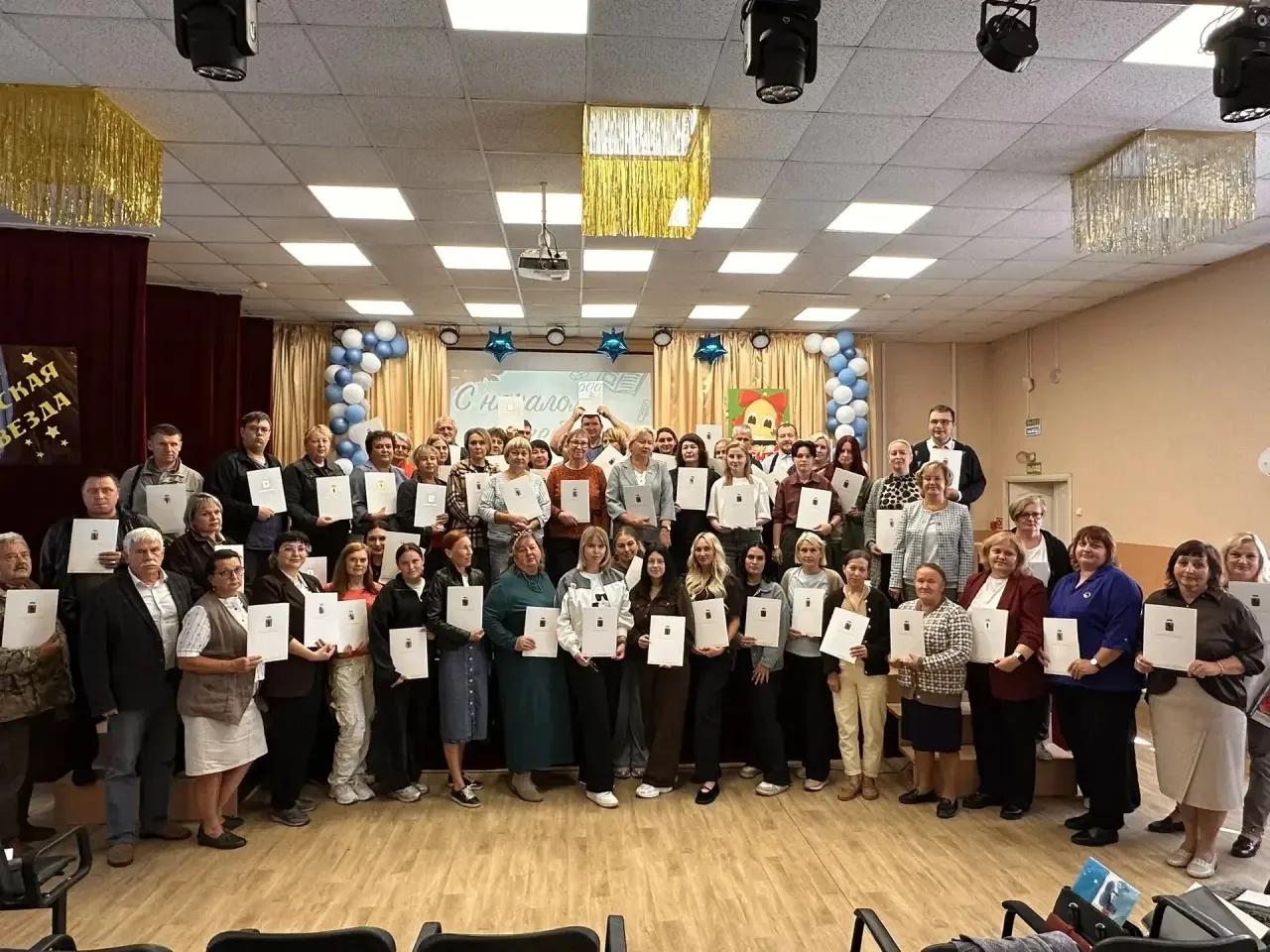 💥На августовском педагогическом совете коллектива ОК «Стратегия», который состоялся 28...