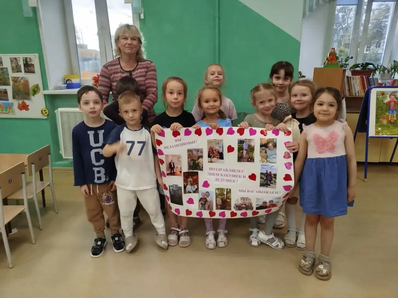 1 октября - МЕЖДУНАРОДНЫЙ ДЕНЬ ПОЖИЛЫХ ЛЮДЕЙ.❤