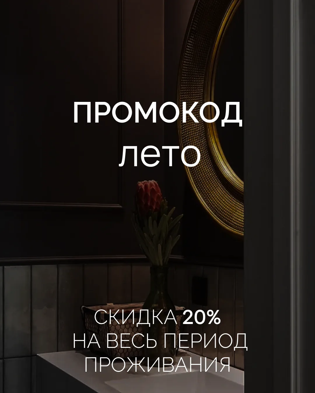 Лето в Петербурге - это особая магия!

Белые ночи, разводные мосты, уютные веранды, где можно пить л