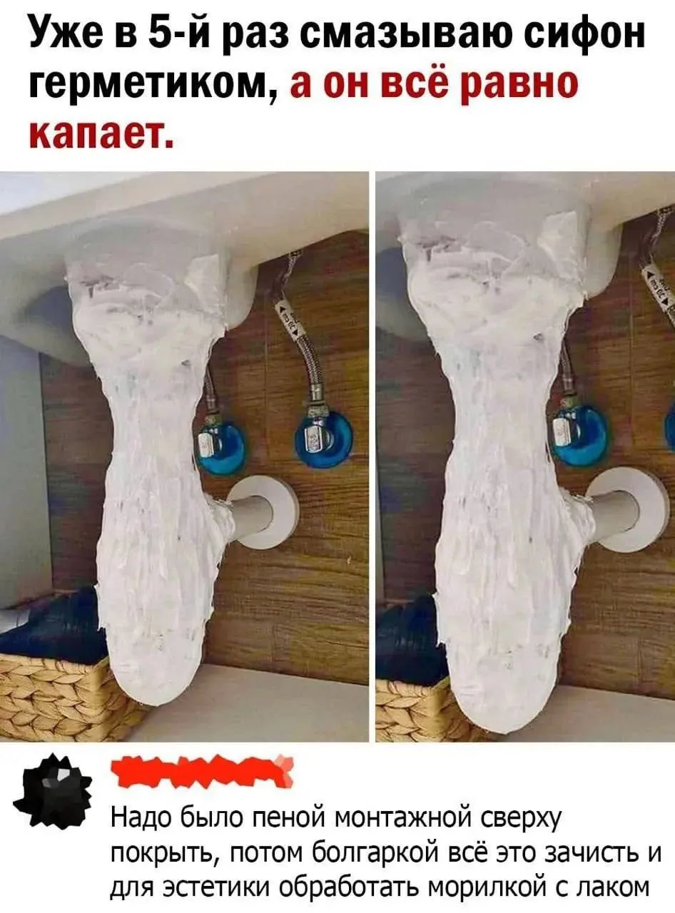 Парадоксы нашего городка.