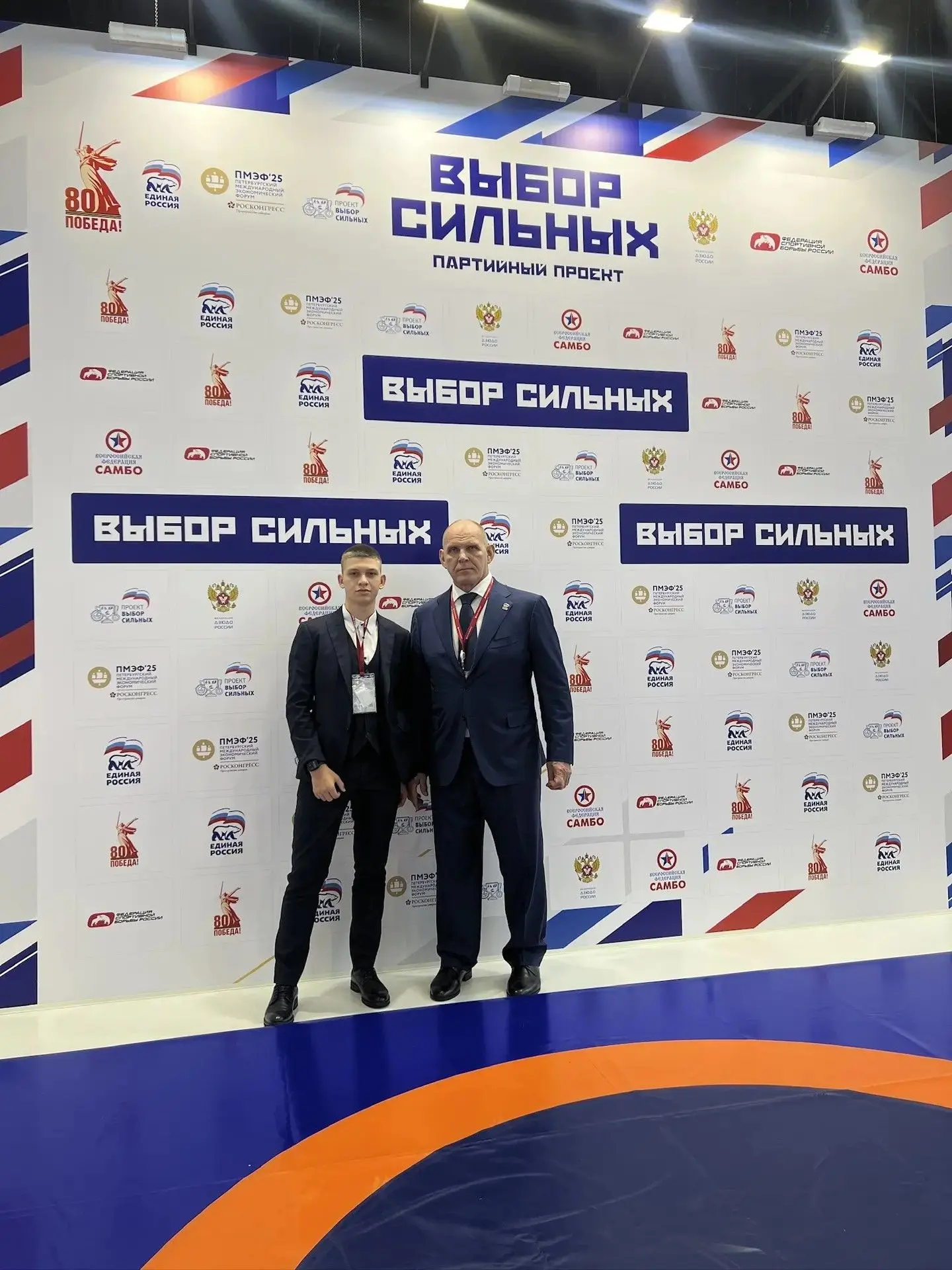 🔹 Переводчики Сочинского института РУДН на XI Восточном экономическом форуме 2026 во В...