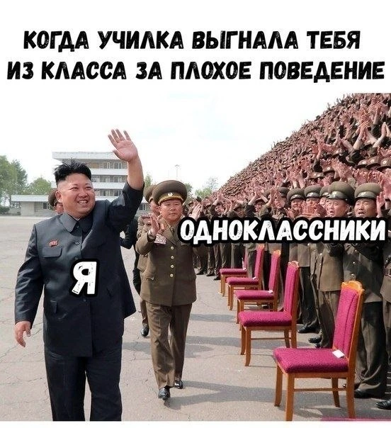 Школьникам начнут ставить оценки за поведение

Нововведение затронет учеников со 2-го по 9-й класс. 