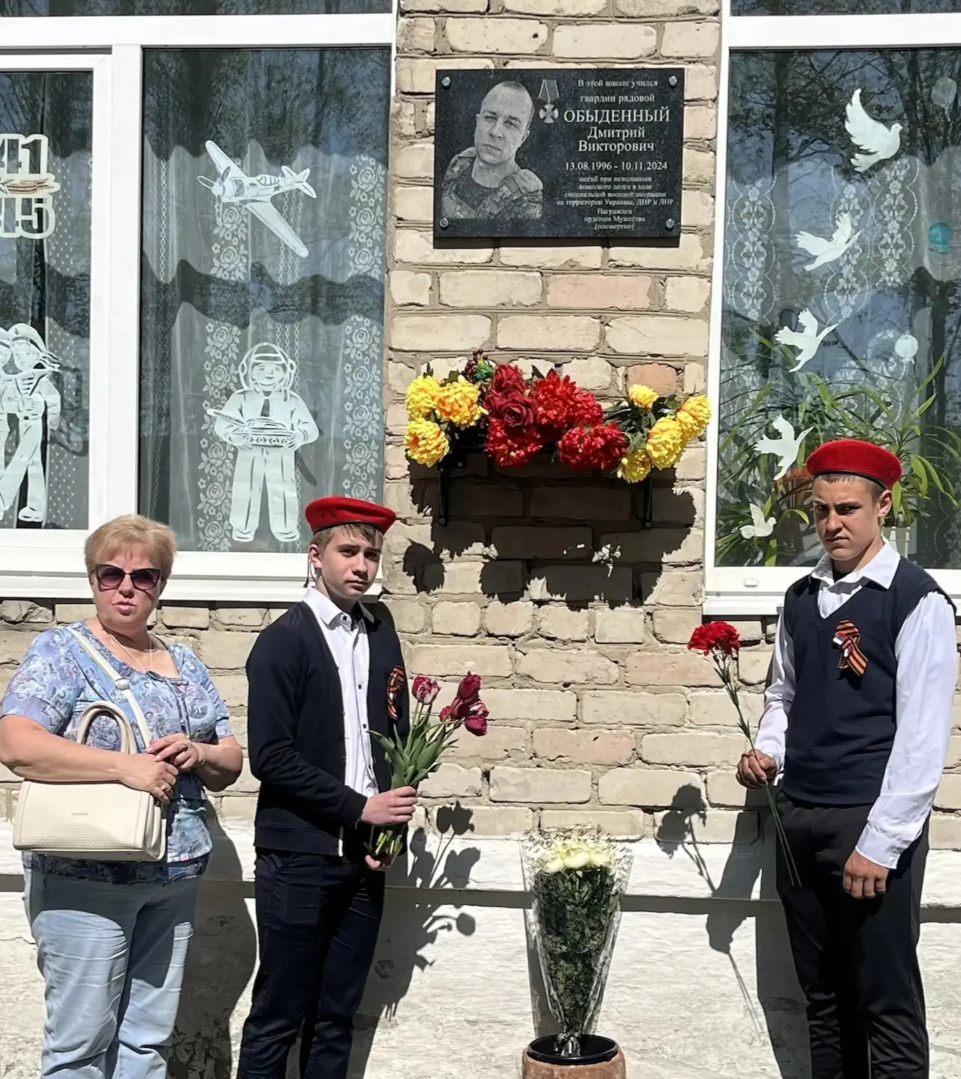 🇷🇺 Накануне празднования Дня Победы обучающиеся Новоместского филиала МБОУ"Шеломовска...