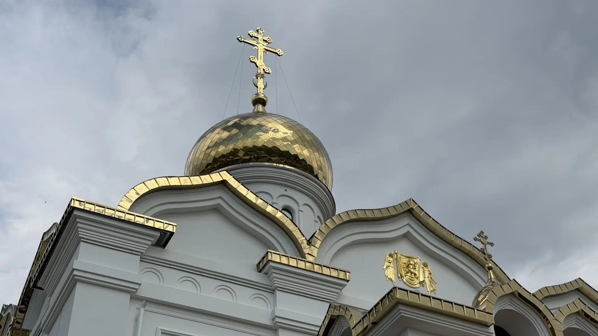 Доброе утро!