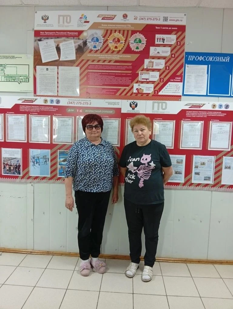 ✅✅Чисталык өчен көрәшүчеләр