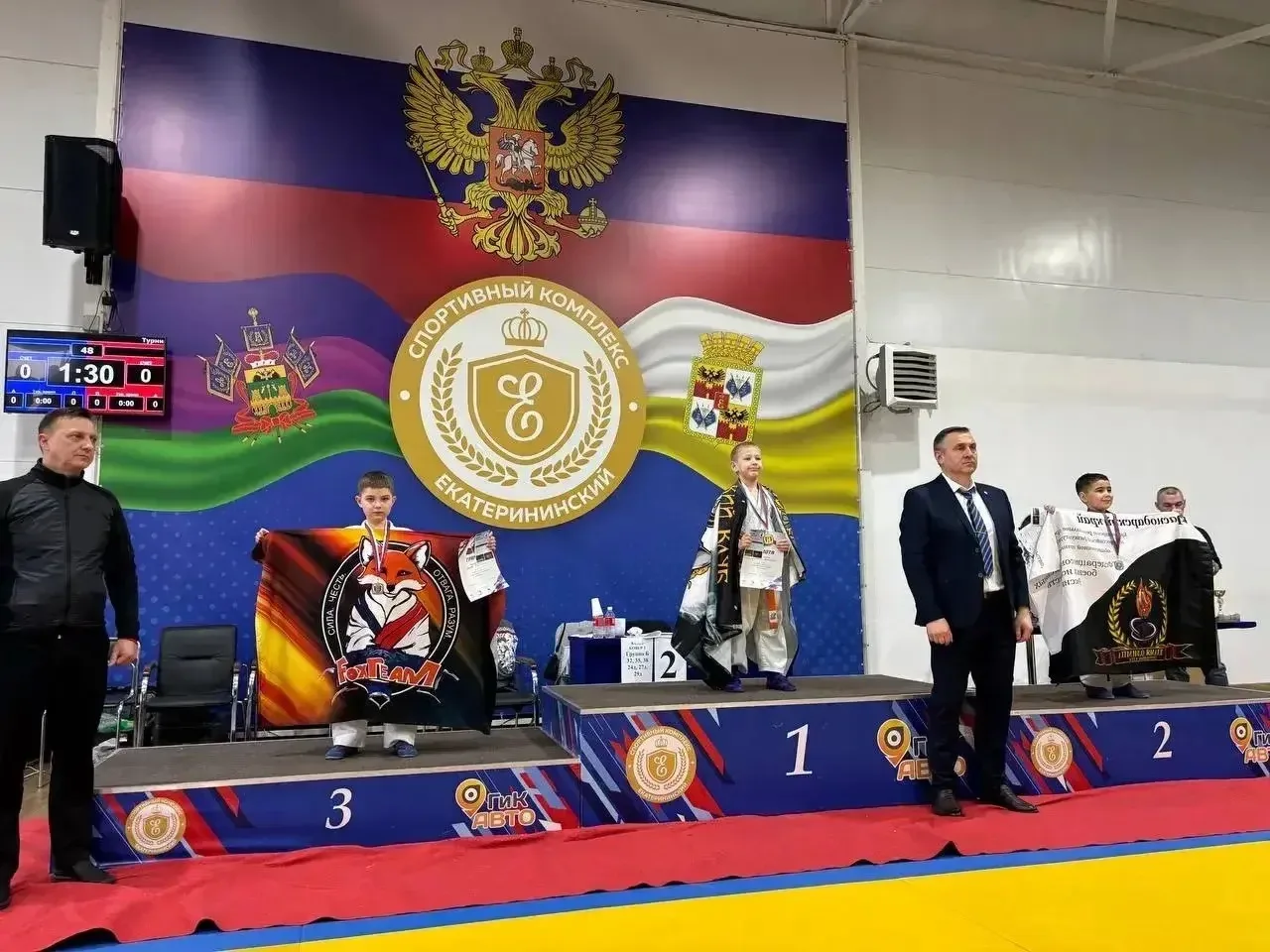 14 марта 2026 года в спортивном комплексе  СК«Екатерининский»,состоялись соревнования по рукопашному