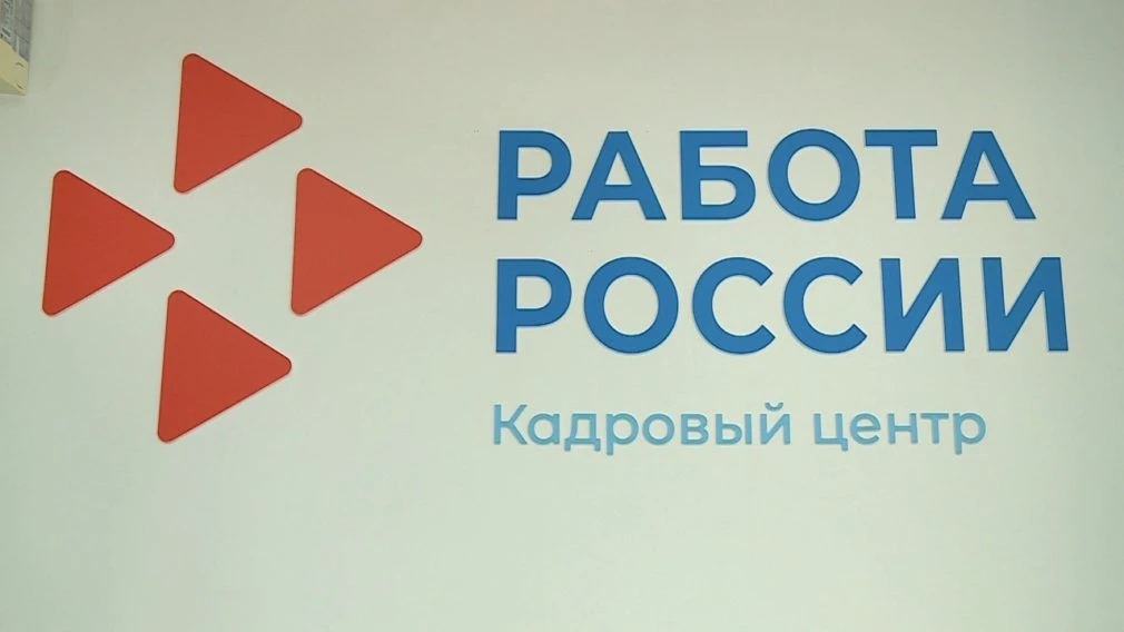 📰 Более 20 жителей Ставрополья получили господдержку на открытие своего дела