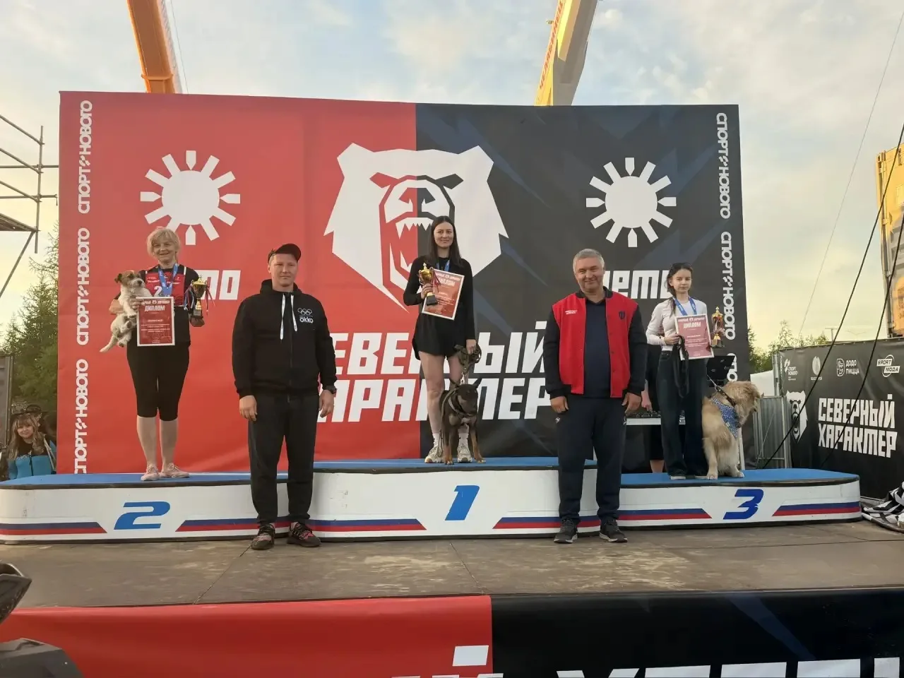 🤩 Мы рады объявить первые результаты экстремальных Арктических игр!

Победители и призёры в категор