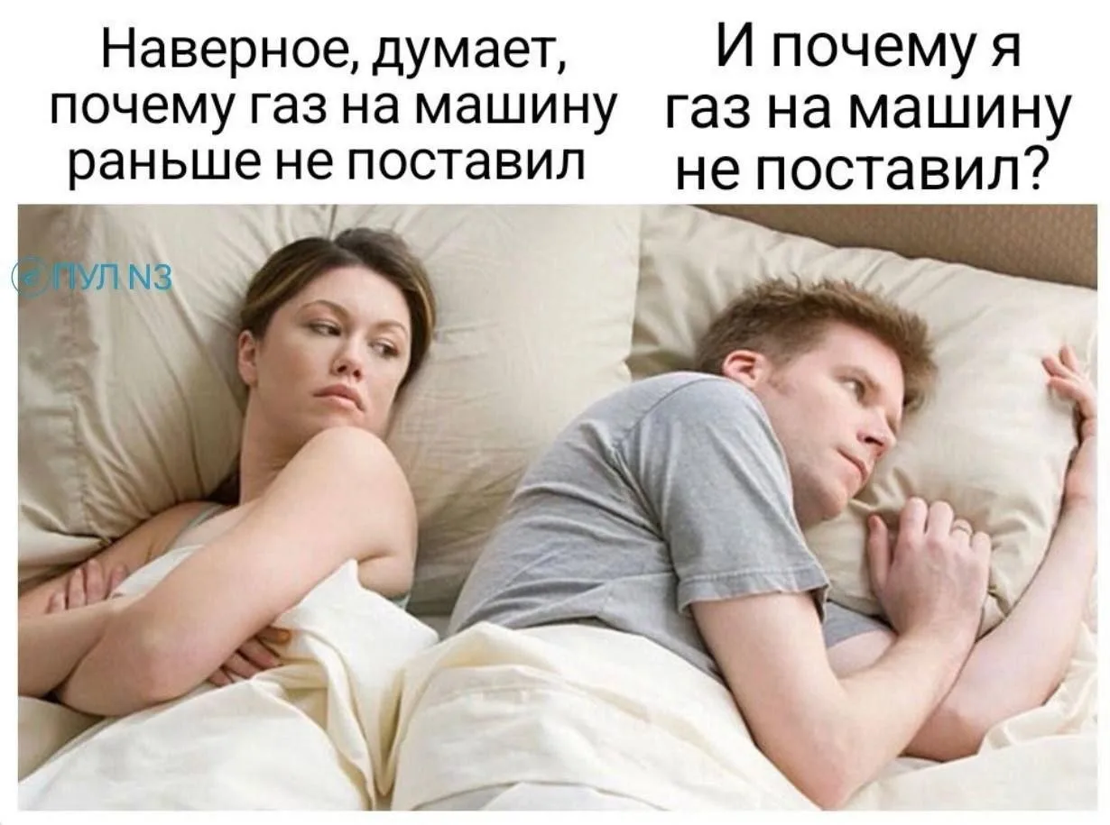 Один смех | в MAX