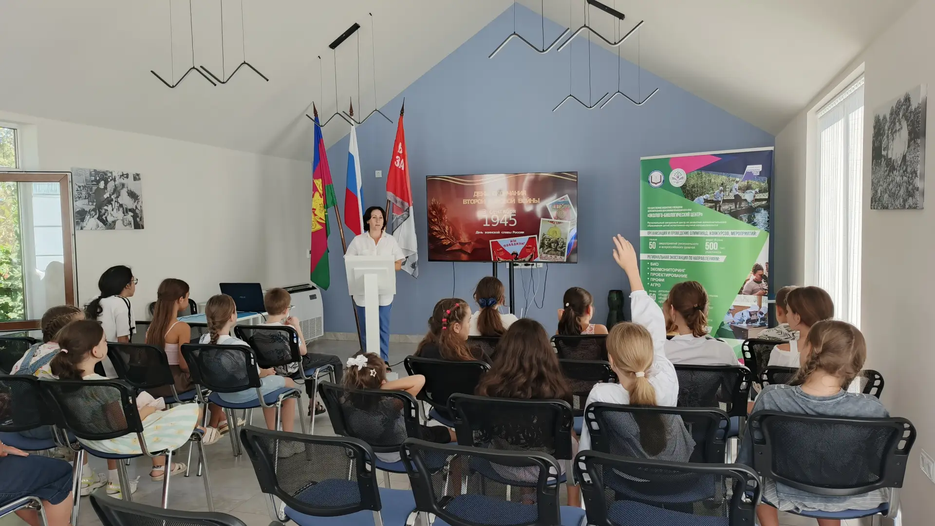 День окончания Второй мировой войны: цена мира и подвиг поколений
