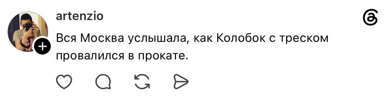 прАстите..большенебуду😂😂😂