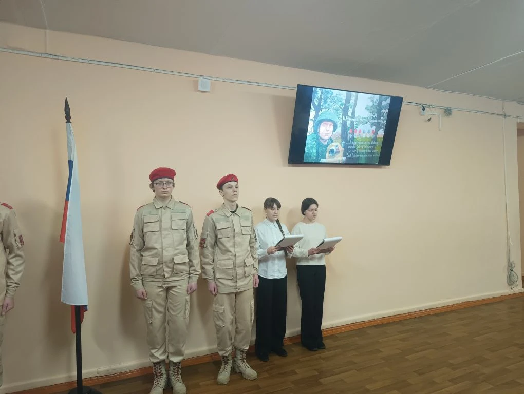 🎗️ Навигаторы Детства 🎗️   В рамках Дня памяти россиян, исполнявших служебный долг за пределами Отеч