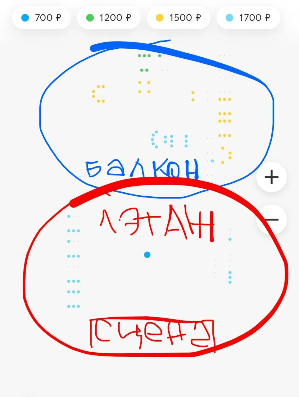 Незатейливая графика от дяди Паши - ответ на многочисленные вопросы по непонятной схеме...