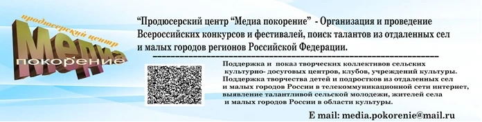 🎭Грандиозная серия творческих конкурсов 2026! 🎭