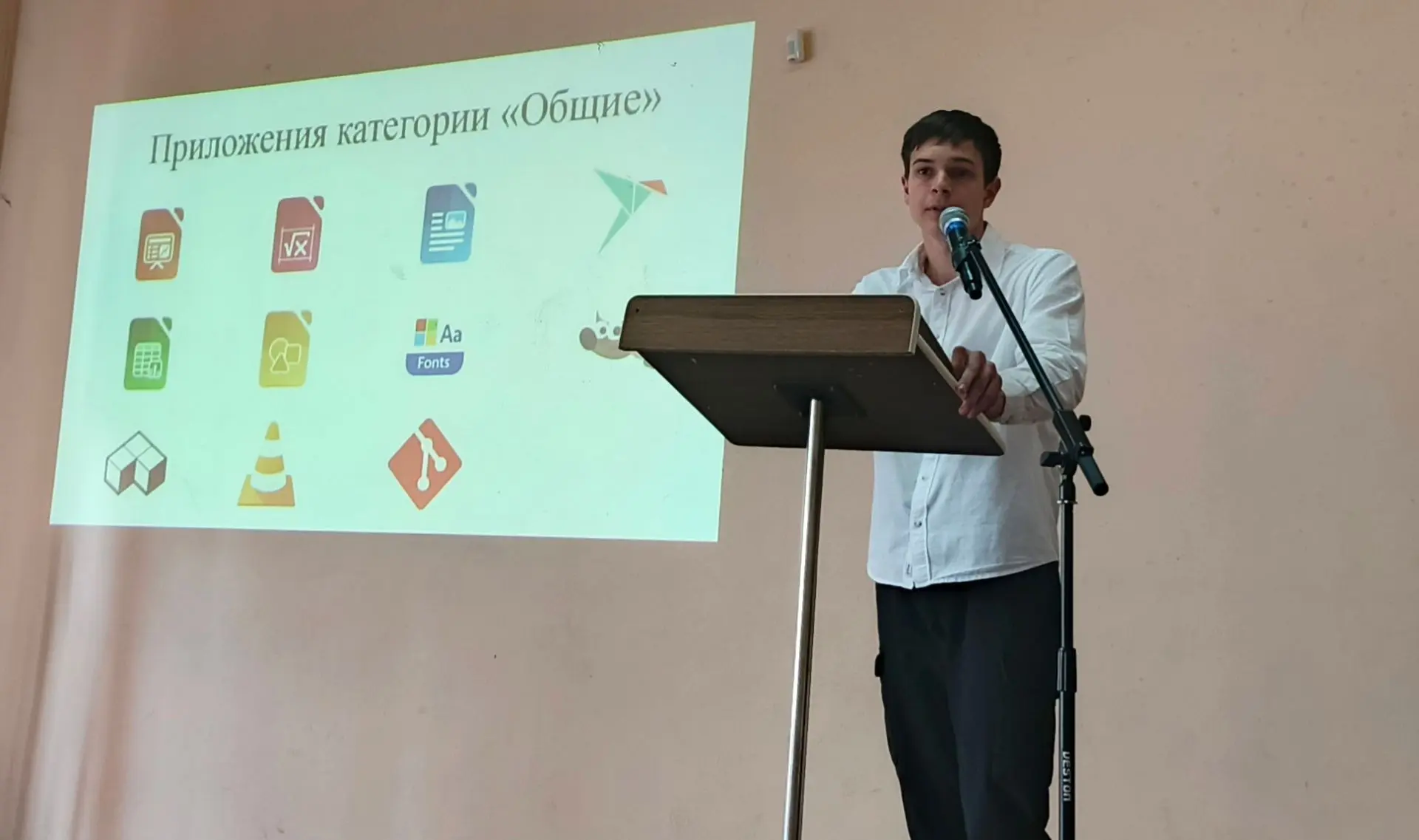 "НАШИ ПРОЕКТЫ"💻⚖️📈  5 мая состоялась защита проектов физико-математического (технологического) 10-Б 