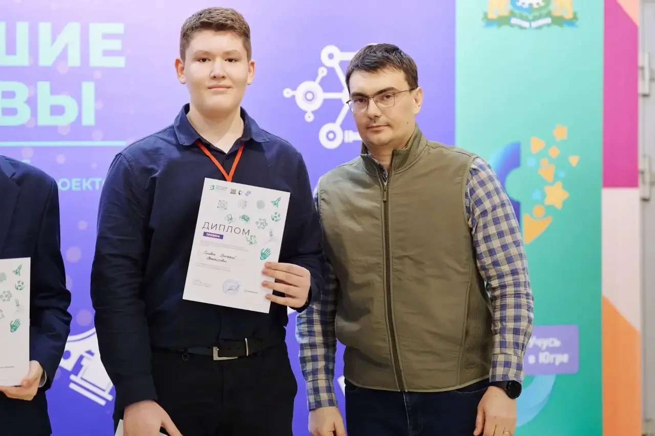 Город Ханты‑Мансийск, «Мастерская талантов «Сибириус» именно здесь прошёл финал регионального этапа 