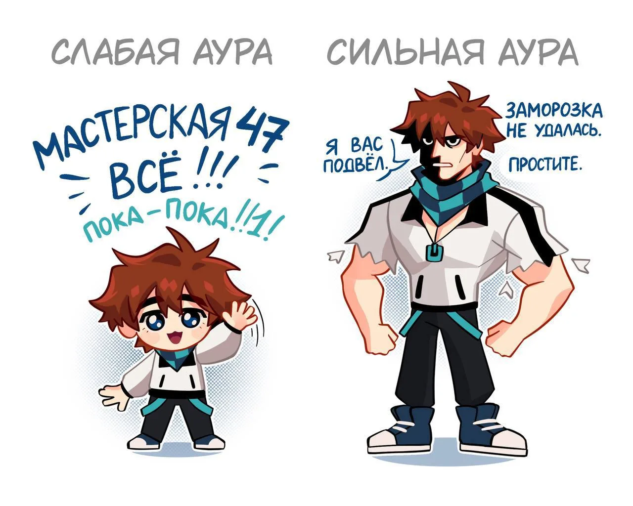 Хорошие новости!