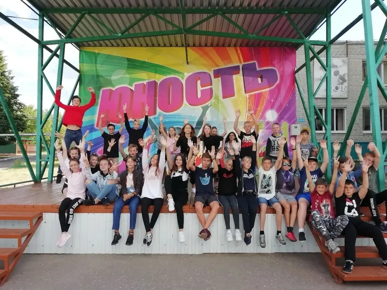 🤩Пензенские лагеря готовы к старту летнего сезона